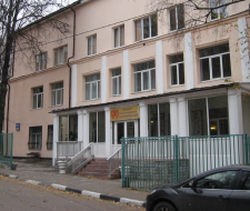 Институт государственного администрирования, ИГА