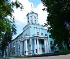 Национальный институт бизнеса, National Business Institute