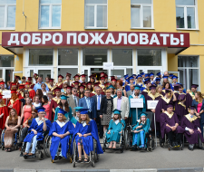 Московский государственный гуманитарно-экономический университет, МГГЭУ