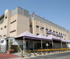 The British School of Kuwait, Британская школа в Кувейте