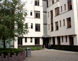 Dublin International Foundation College, Дублинский международный подготовительный колледж