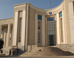 Iran University of Medical Sciences, Иранский университет медицинских наук