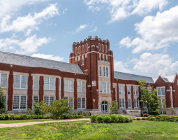 Jacksonville University, Университет Джексонвилля