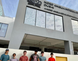 Nord Anglia International School Dubai, Международная школа Норд Англия Дубай