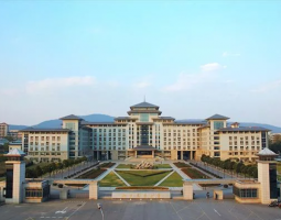 Nanjing Agricultural University, Нанкинский сельскохозяйственный университет