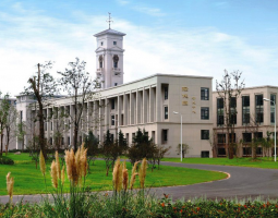 The University of Nottingham Ningbo China (UNNC), Ноттингемский университет в Китае