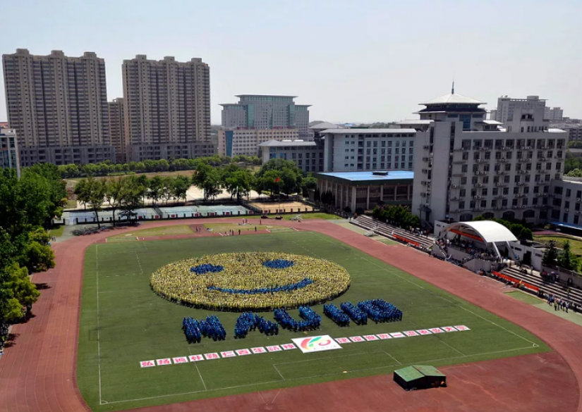 Nanjing university of technology. Нанкинский университет китай. нанкинский университет финансов и экономики китай. нанкинского технического университета. nanjing university стадион.