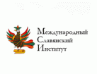 Лого Международный славянский институт, МСИ
