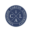 Лого Yamanashi Gakuin University – College of Liberal Arts, Колледж гуманитарных наук Университета Яманаси Гакуин