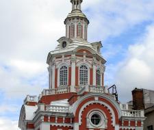 Славяно-Греко-Латинская Академия, СГЛА
