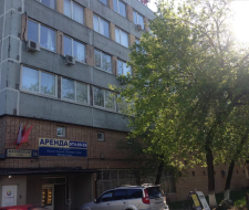 Институт финансов, экономики и права офицеров запаса, ИФЭП ОЗ