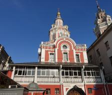 Славяно-Греко-Латинская Академия, СГЛА