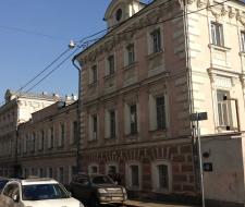 Московский институт экономики, политики и права, МИЭПП