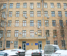 Московский университет имени А.С. Грибоедова, ИМПЭ им. А.С. Грибоедова