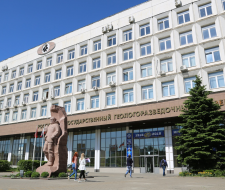 Российский государственный геологоразведочный университет им. Серго Орджоникидзе
