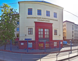 Московский политехнический университет, Московский Политех