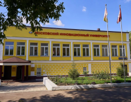 Московский инновационный университет, МИУ