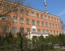 Московский финансово-экономический институт, МФЭИ