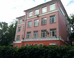 Российская академия адвокатуры и нотариата, РААН