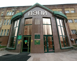 Воронежский экономико-правовой институт