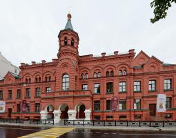 Православный Свято-Тихоновский гуманитарный университет