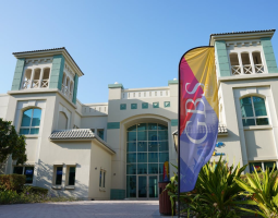 Global Banking School Dubai, Колледж GBS в Дубае