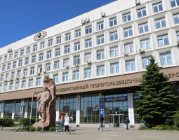 Российский государственный геологоразведочный университет им. Серго Орджоникидзе