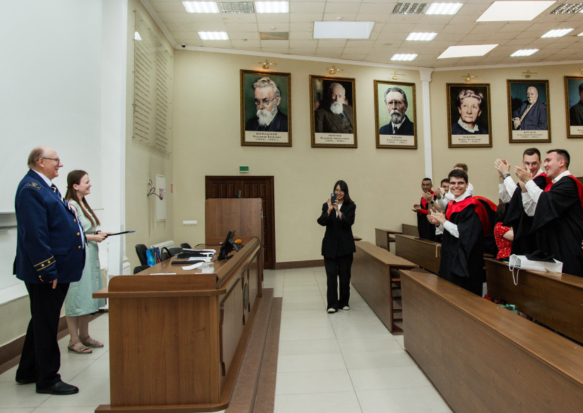 Российский государственный геологоразведочный университет им. Серго ...