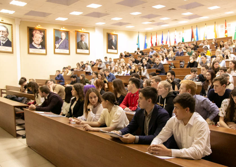 Российский государственный геологоразведочный университет им. Серго ...