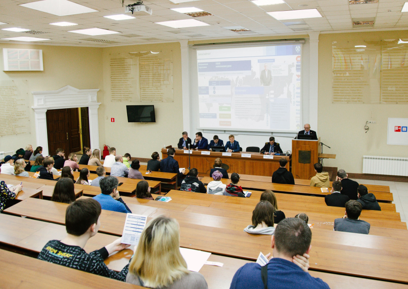 Российский государственный геологоразведочный университет им. Серго ...