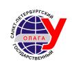 Лого Санкт-Петербургский государственный университет гражданской авиации, СПбГУГА