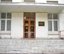Институт биологии развития имени Н.К. Кольцова РАН (ИБР РАН)