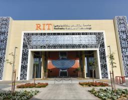 Rochester Institute of Technology (RIT) Dubai, Рочестерский технологический институт (RIT) Дубай