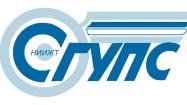 Лого Сибирский государственный университет путей сообщения, СГУПС