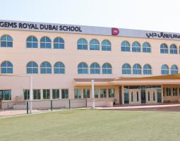 Royal Dubai School, Королевская школа Дубая