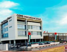 International School - Al Khail, Международная школа в Аль-Хайле