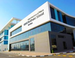 FirstPoint School – Dubai, Школа FirstPoint в Дубае