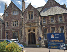 Bristol Grammar School, Частная школа, гимназия Bristol Grammar School