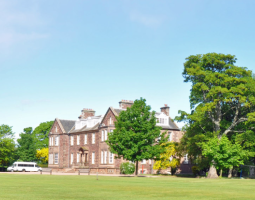 Belhaven Hill School, Частная школа Belhaven Hill