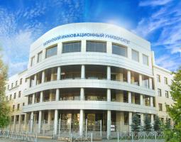 Казанский инновационный университет имени В.Г. Тимирясова (ИЭУП), КИУ