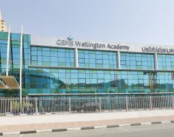 Wellington Academy — Silicon Oasis, Академия Веллингтон в Кремниевом Оазисе