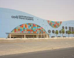 World Academy – Dubai, Дубайская международная академия