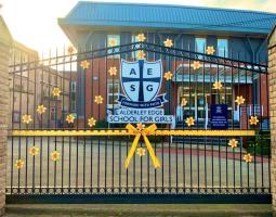 Alderley Edge School for Girls, Частная школа для девочек Олдерли Эдж