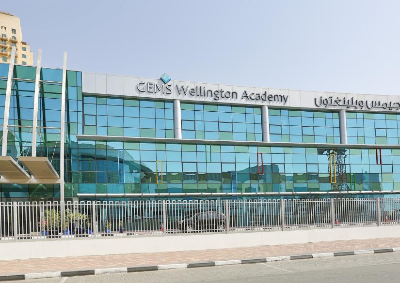 Wellington Academy — Silicon Oasis, Академия Веллингтон в Кремниевом Оазисе 0