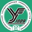 Лого Петербургский государственный университет путей сообщения Императора Александра I, ПГУПС