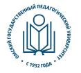 Лого Омский государственный педагогический университет, ОмГПУ