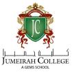 Лого Jumeirah College, Джумейра-колледж в Дубае