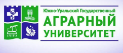 Лого Южно-Уральский государственный аграрный университет, ЮУрГАУ