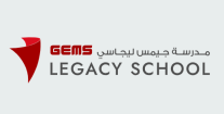 Лого Legacy School — Dubai, Частная школа Легаси Скул Дубай