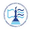 Лого Государственный университет морского и речного флота имени адмирала С.О. Макарова, ГУМРФ